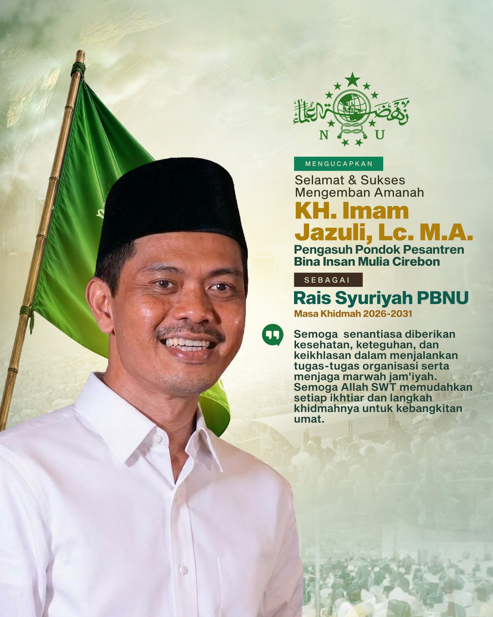 Jadi Rais PBNU, KH Imam Jazuli Siap Mengawal Supremasi Syuriyah dan Transformasi Pesantren di Indonesia